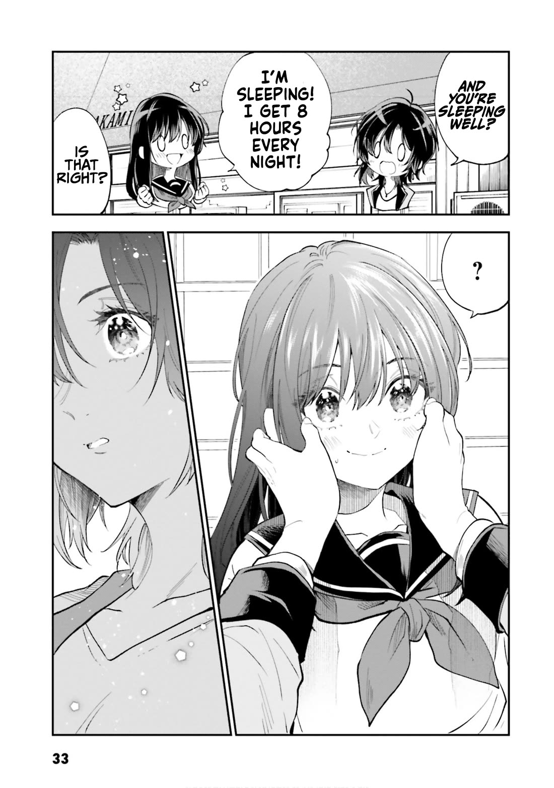HG ni Koisuru Futari Chapter 48 page 3 - Chapter 48