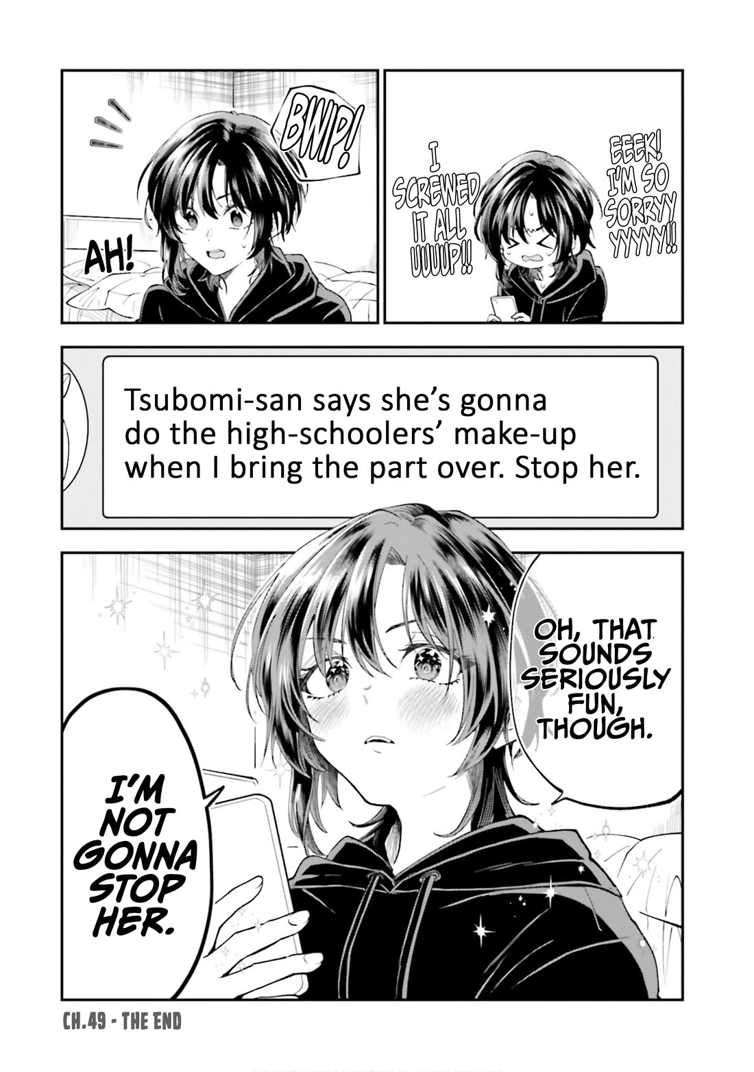 HG ni Koisuru Futari Chapter 49 page 16 - Chapter 49