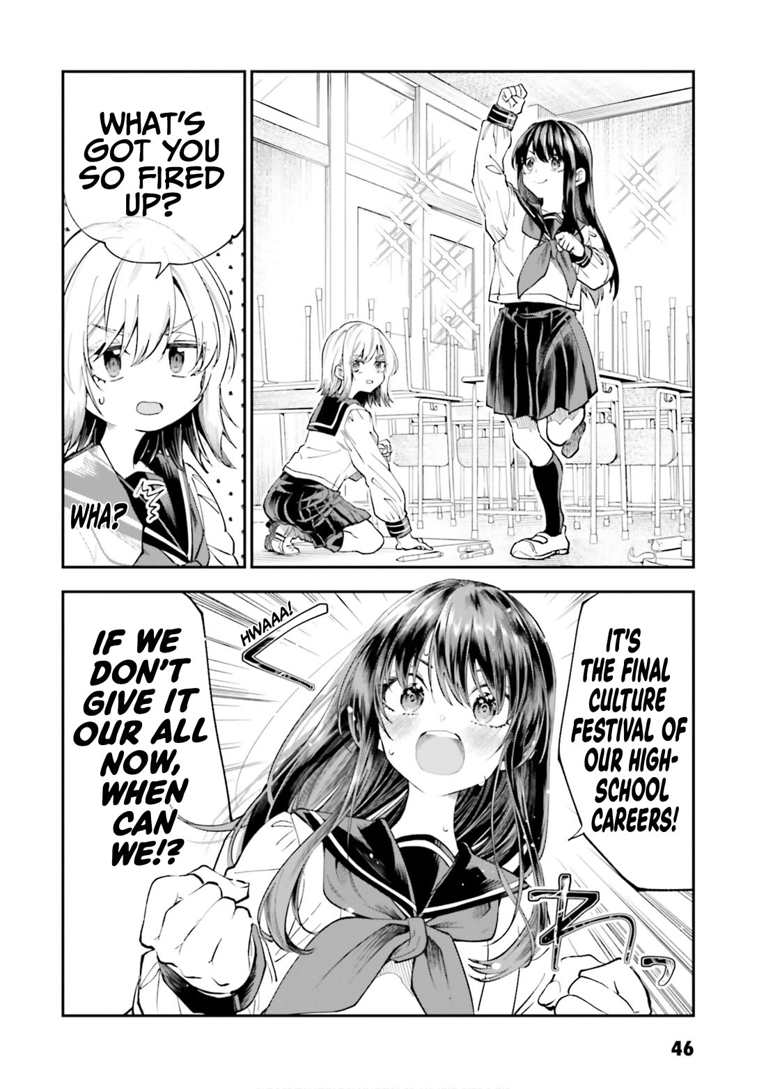 HG ni Koisuru Futari Chapter 49 page 2 - Chapter 49