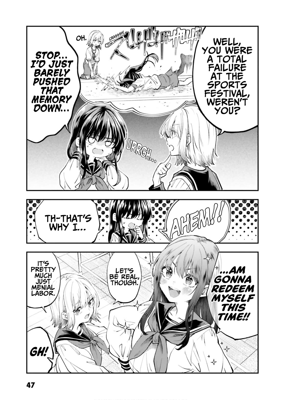 HG ni Koisuru Futari Chapter 49 page 3 - Chapter 49