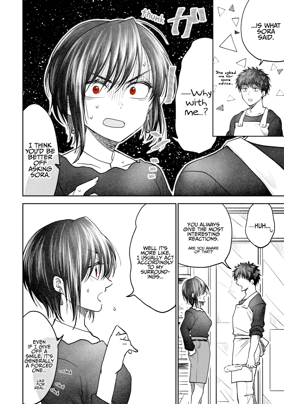 HG ni Koisuru Futari Chapter 5.1 page 4 - Chapter 5.1