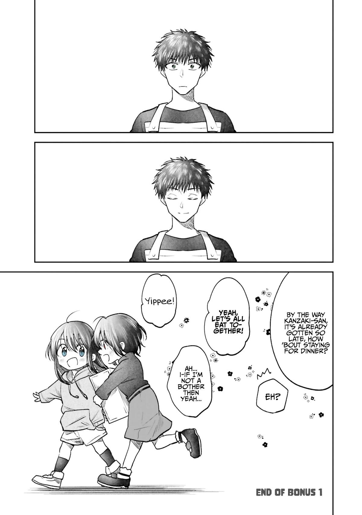 HG ni Koisuru Futari Chapter 5.1 page 7 - Chapter 5.1