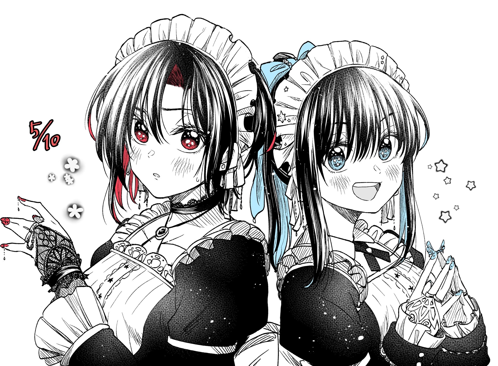 HG ni Koisuru Futari Chapter 5.2 page 6 - Chapter 5.2