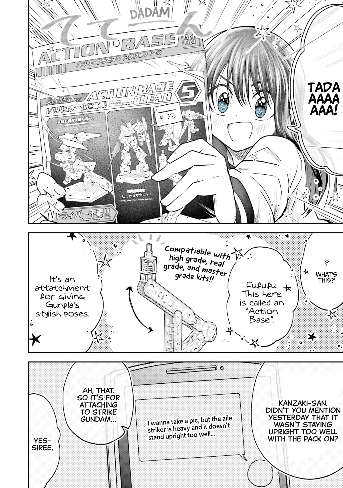 HG ni Koisuru Futari Chapter 5 page 12 - Chapter 5