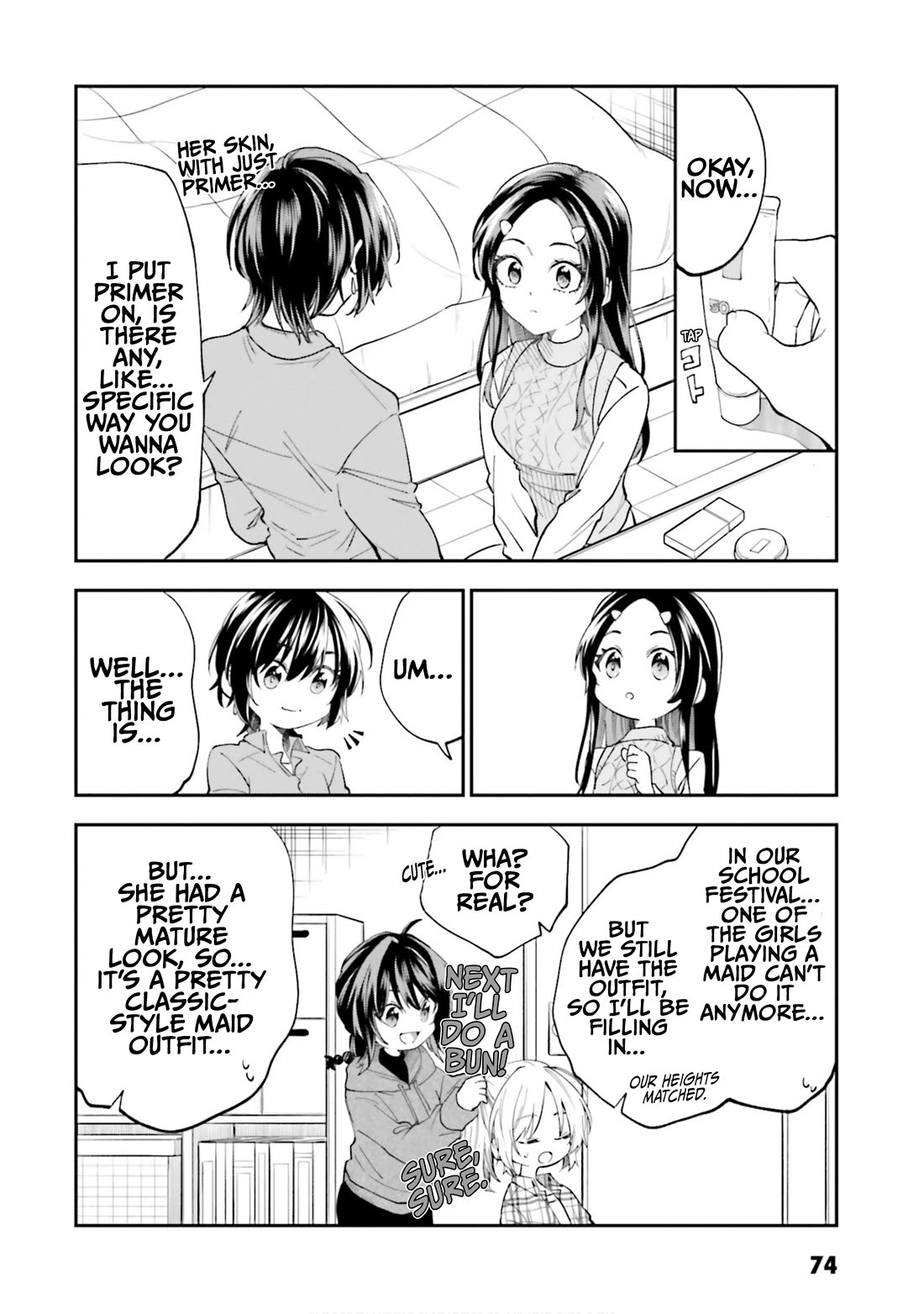HG ni Koisuru Futari Chapter 50 page 14 - Chapter 50