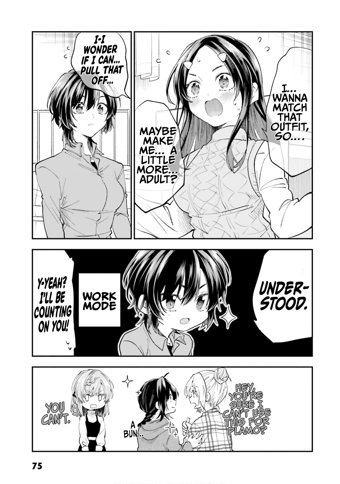 HG ni Koisuru Futari Chapter 50 page 15 - Chapter 50