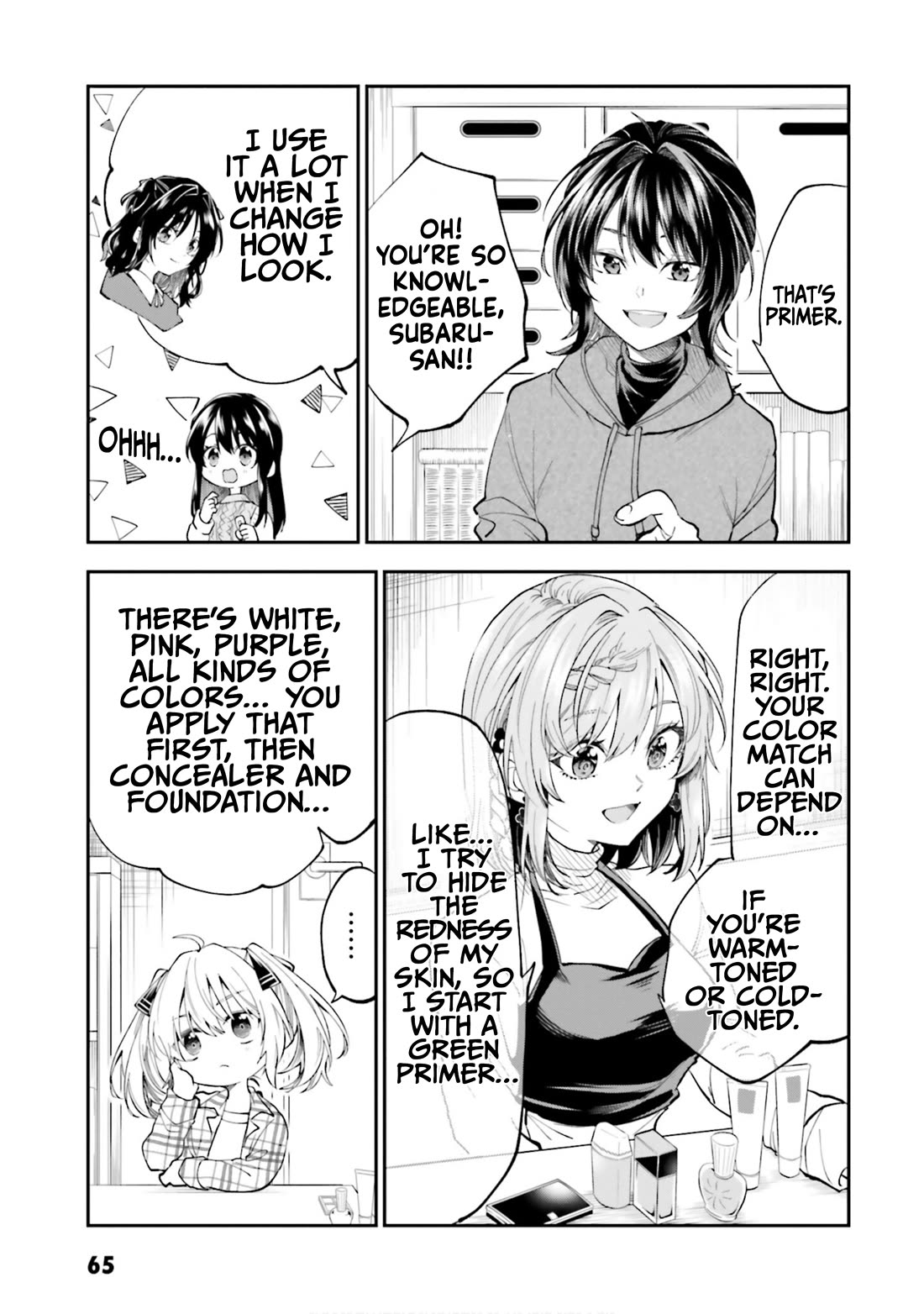 HG ni Koisuru Futari Chapter 50 page 5 - Chapter 50