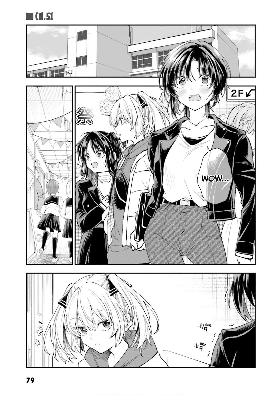 HG ni Koisuru Futari Chapter 51 page 1 - Chapter 51