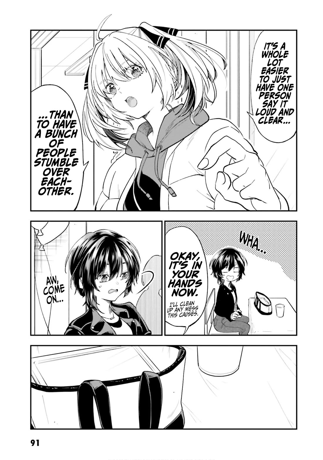 HG ni Koisuru Futari Chapter 51 page 13 - Chapter 51