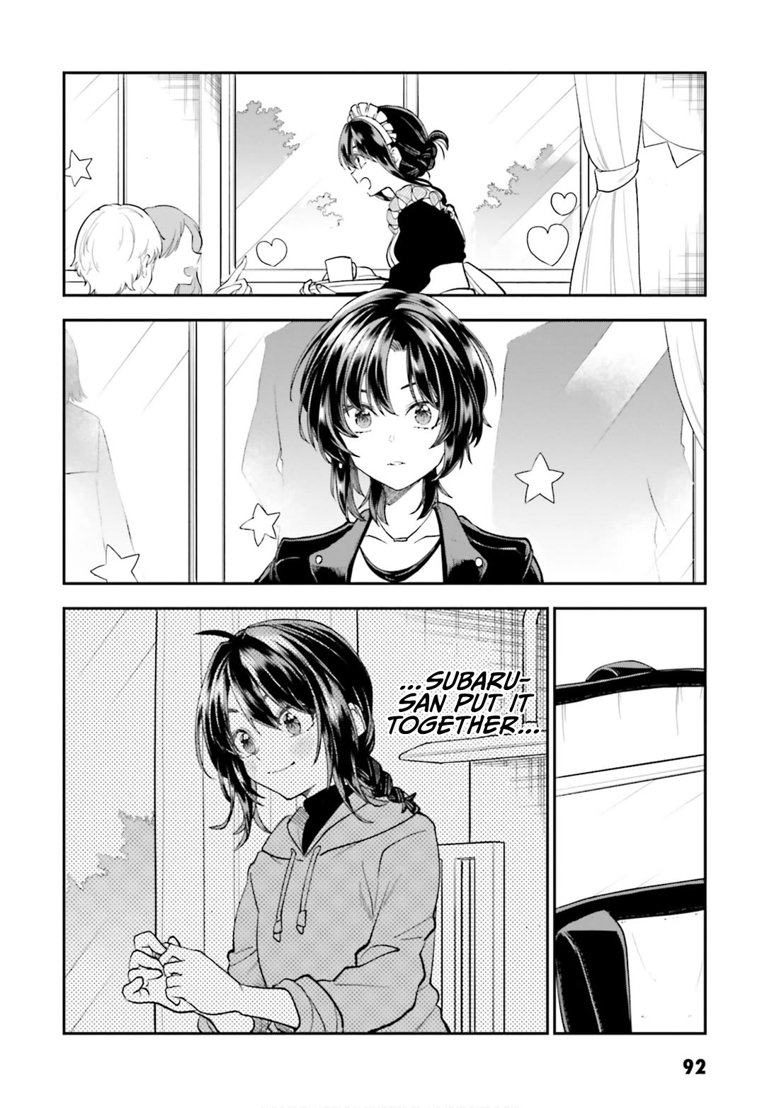 HG ni Koisuru Futari Chapter 51 page 14 - Chapter 51