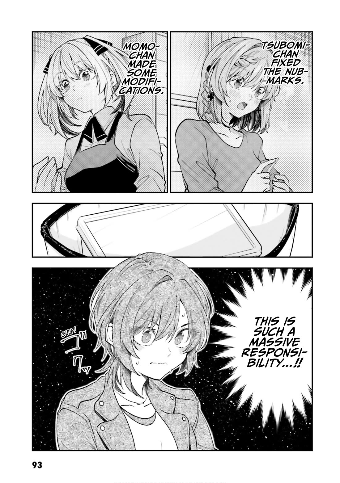 HG ni Koisuru Futari Chapter 51 page 15 - Chapter 51