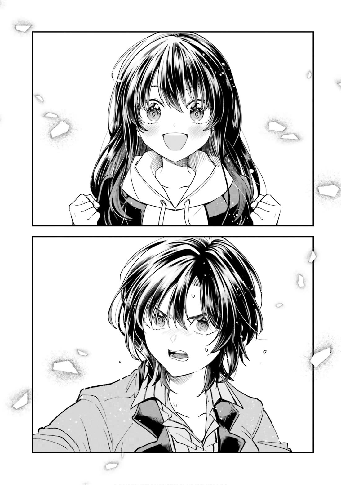 HG ni Koisuru Futari Chapter 51 page 17 - Chapter 51