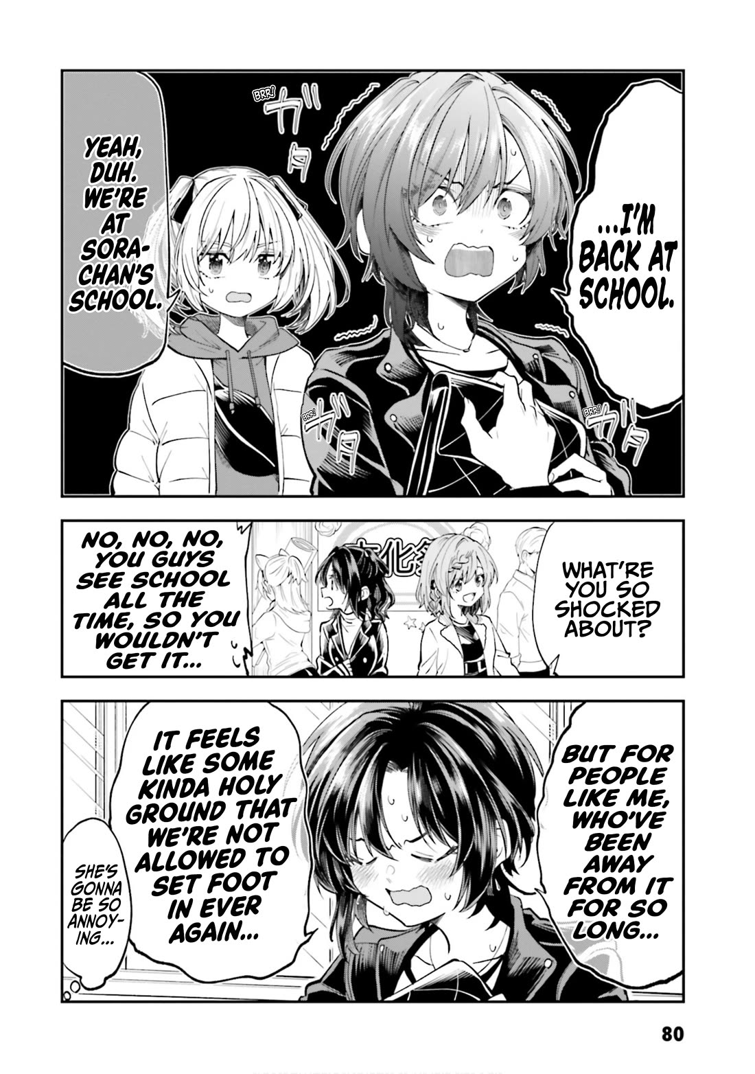HG ni Koisuru Futari Chapter 51 page 2 - Chapter 51