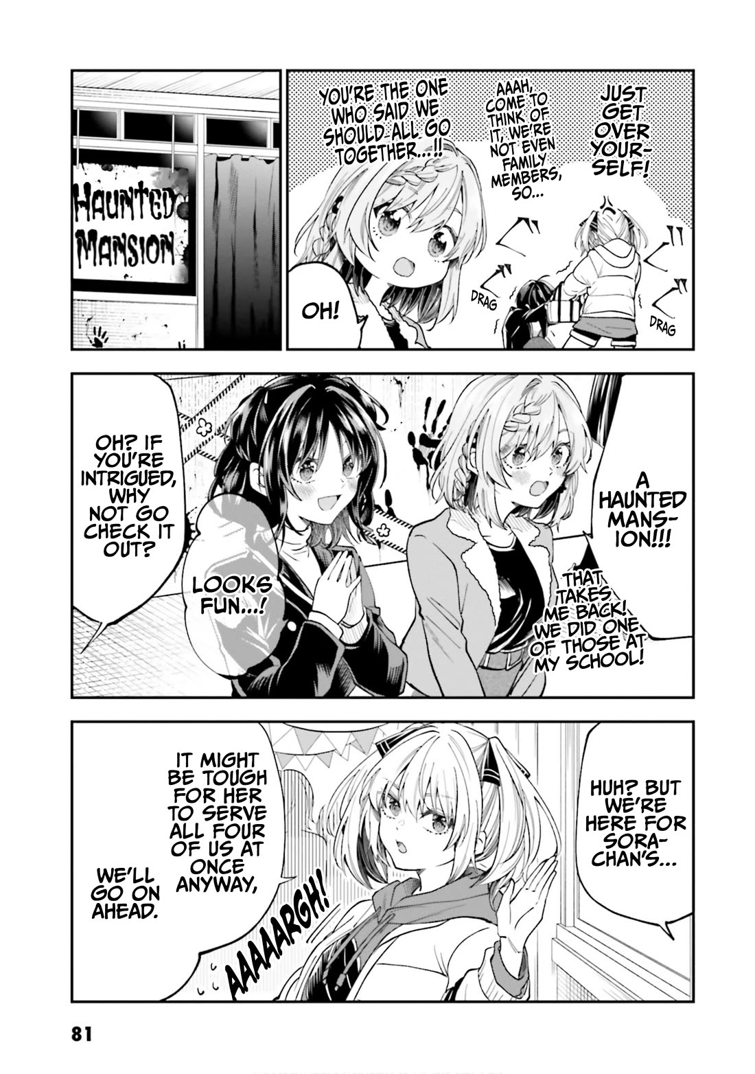 HG ni Koisuru Futari Chapter 51 page 3 - Chapter 51