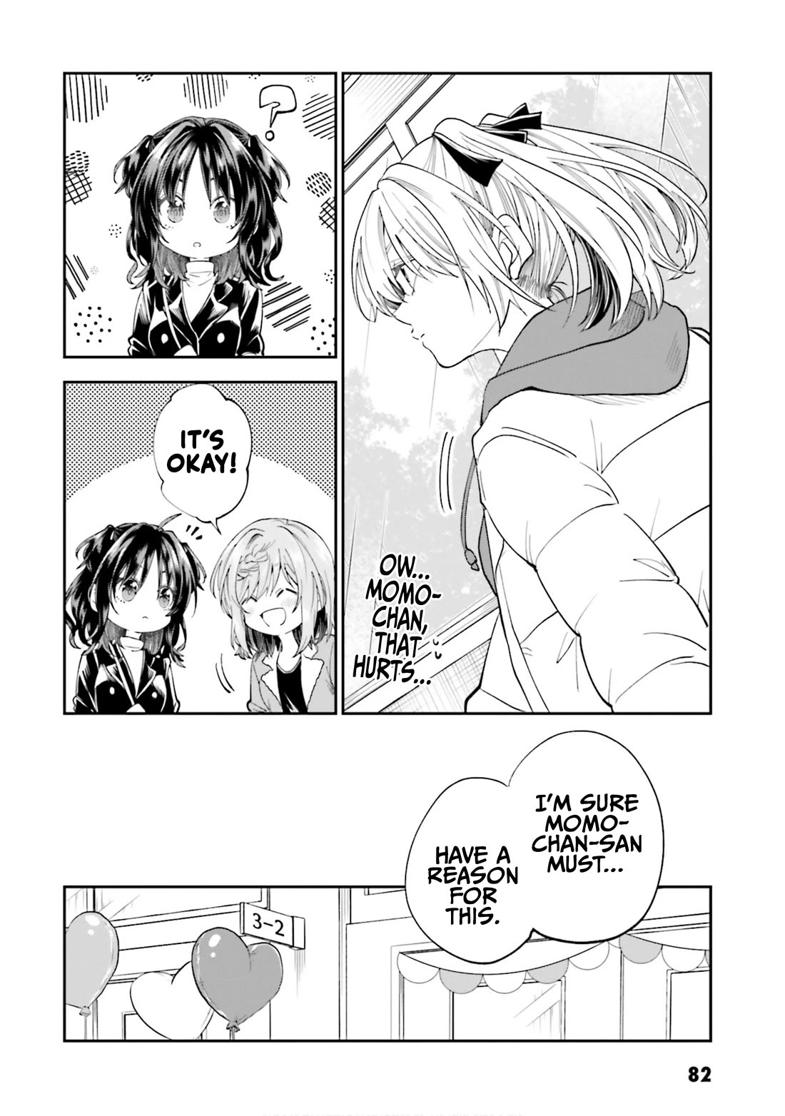 HG ni Koisuru Futari Chapter 51 page 4 - Chapter 51