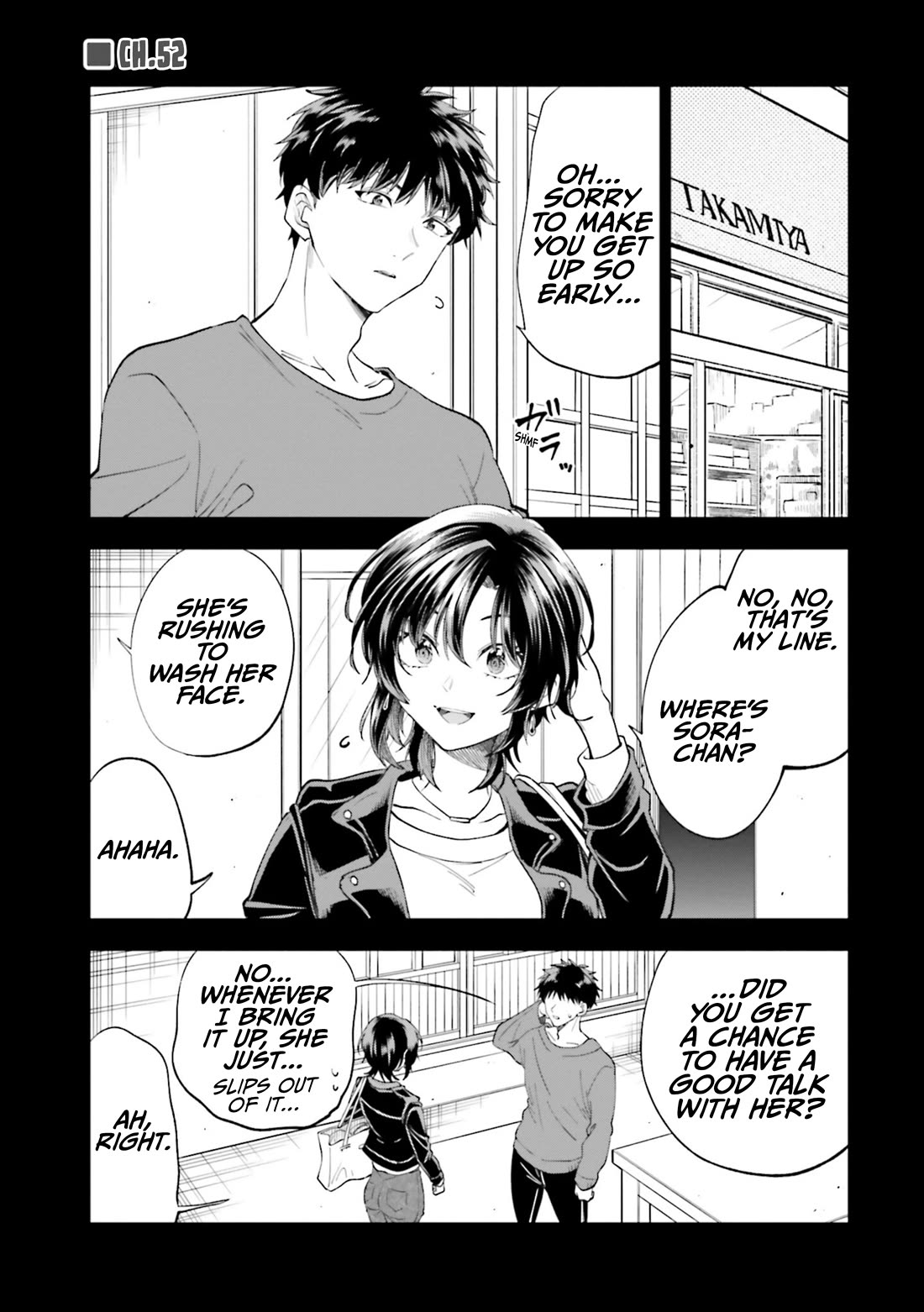 HG ni Koisuru Futari Chapter 52 page 1 - Chapter 52
