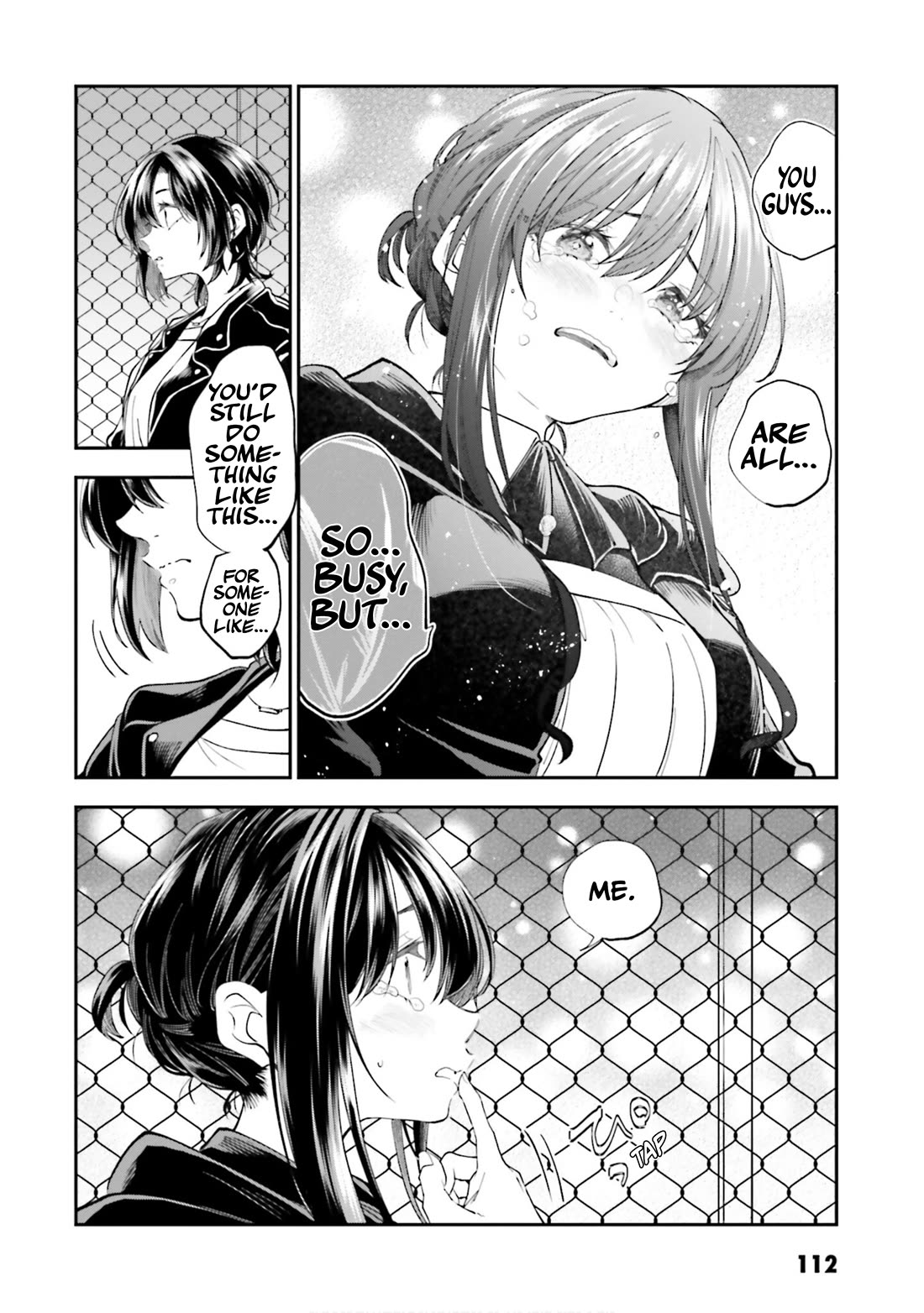 HG ni Koisuru Futari Chapter 52 page 14 - Chapter 52