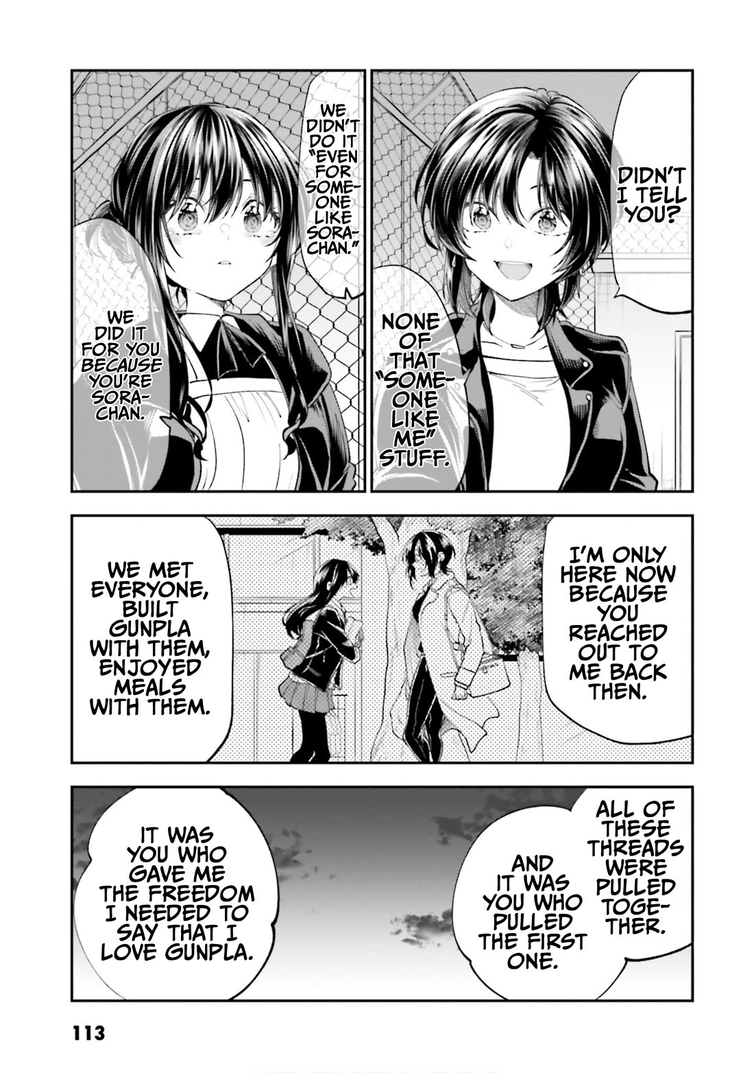 HG ni Koisuru Futari Chapter 52 page 15 - Chapter 52