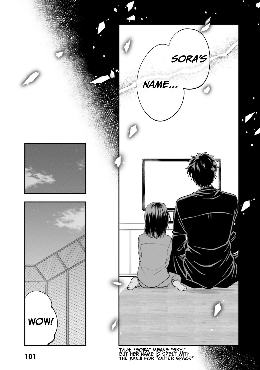 HG ni Koisuru Futari Chapter 52 page 3 - Chapter 52