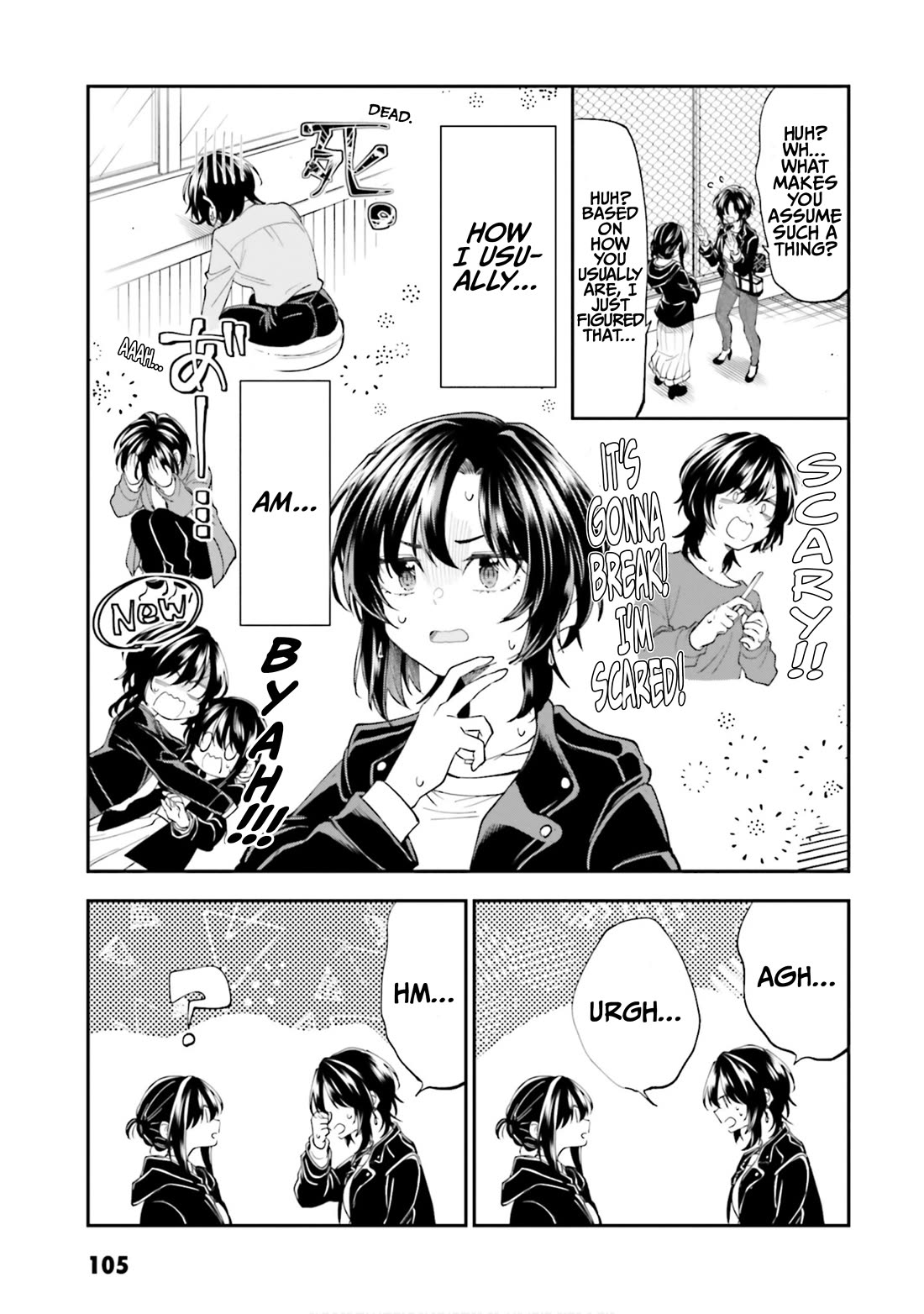 HG ni Koisuru Futari Chapter 52 page 7 - Chapter 52
