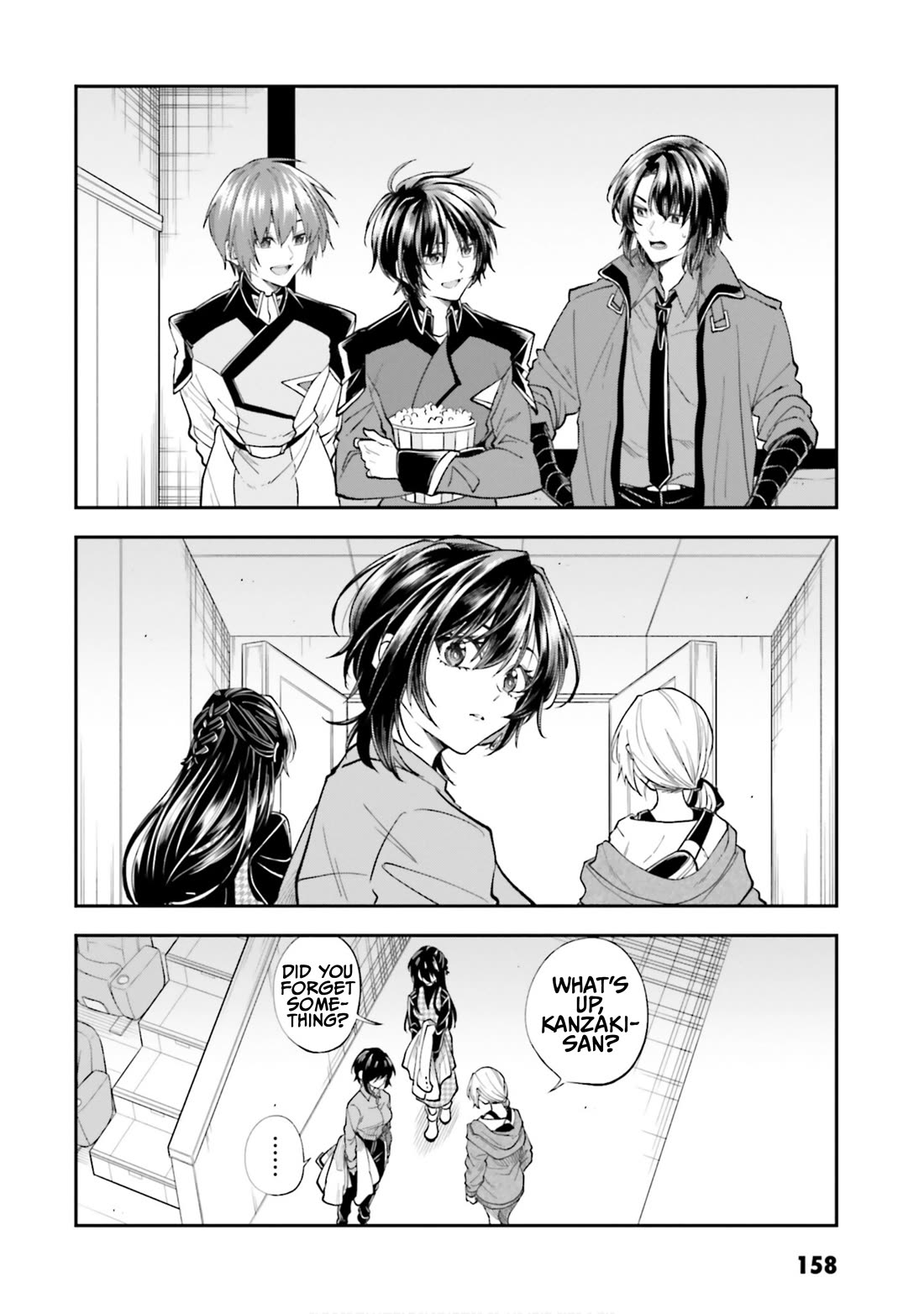 HG ni Koisuru Futari Chapter 53.5 page 12 - Chapter 53.5: Epilogue
