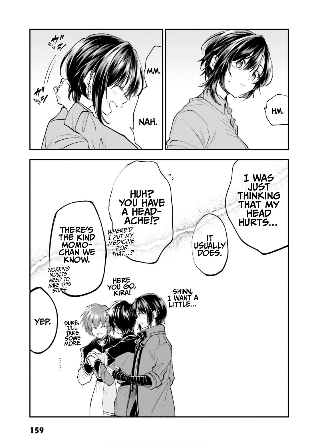 HG ni Koisuru Futari Chapter 53.5 page 13 - Chapter 53.5: Epilogue