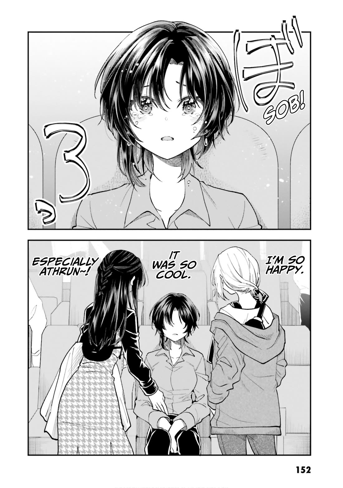 HG ni Koisuru Futari Chapter 53.5 page 6 - Chapter 53.5: Epilogue