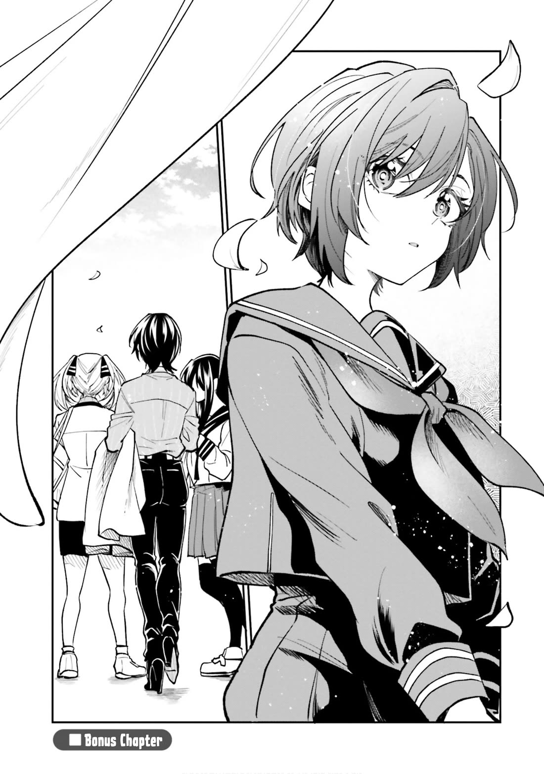 HG ni Koisuru Futari Chapter 53.8 page 1 - Chapter 53.8