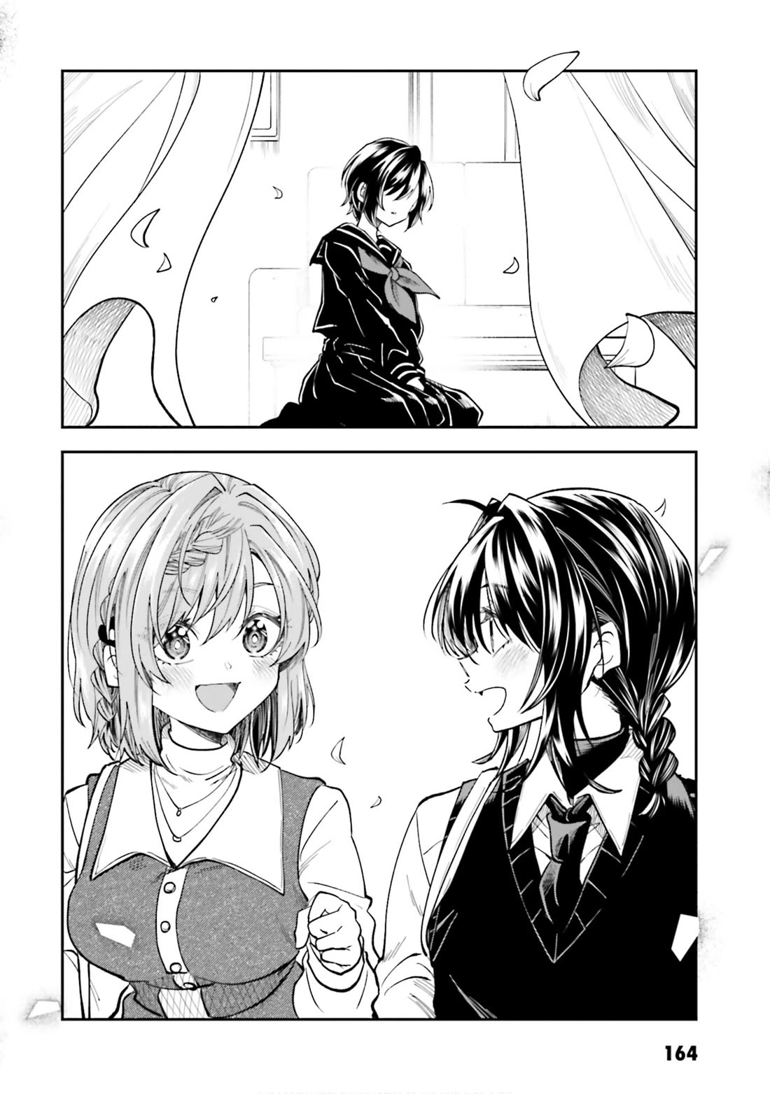 HG ni Koisuru Futari Chapter 53.8 page 2 - Chapter 53.8