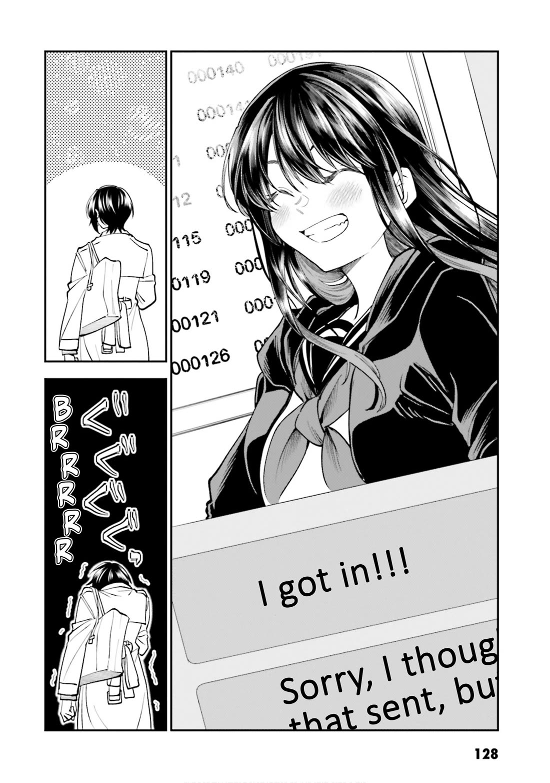HG ni Koisuru Futari Chapter 53 page 4 - Chapter 53 [END]