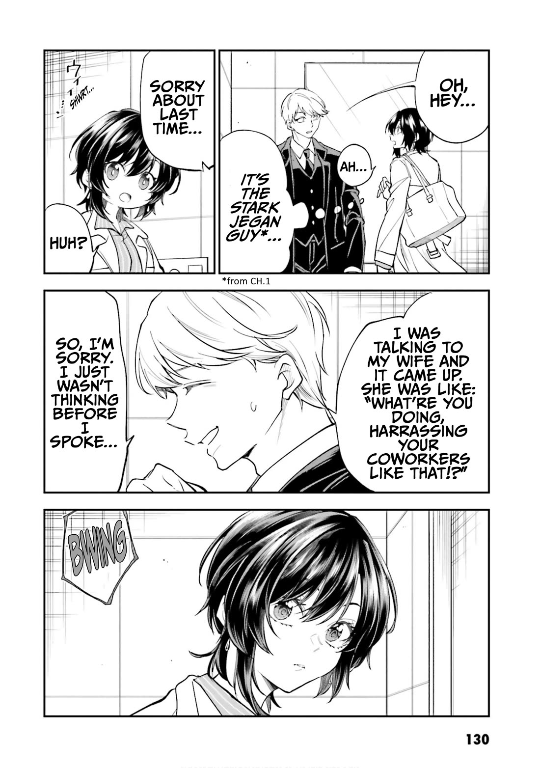 HG ni Koisuru Futari Chapter 53 page 6 - Chapter 53 [END]