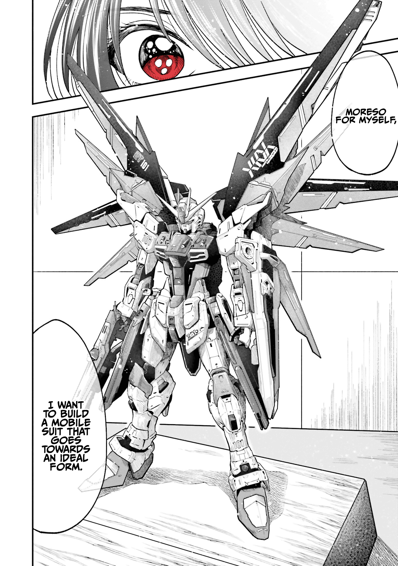 HG ni Koisuru Futari Chapter 7 page 12 - Chapter 7