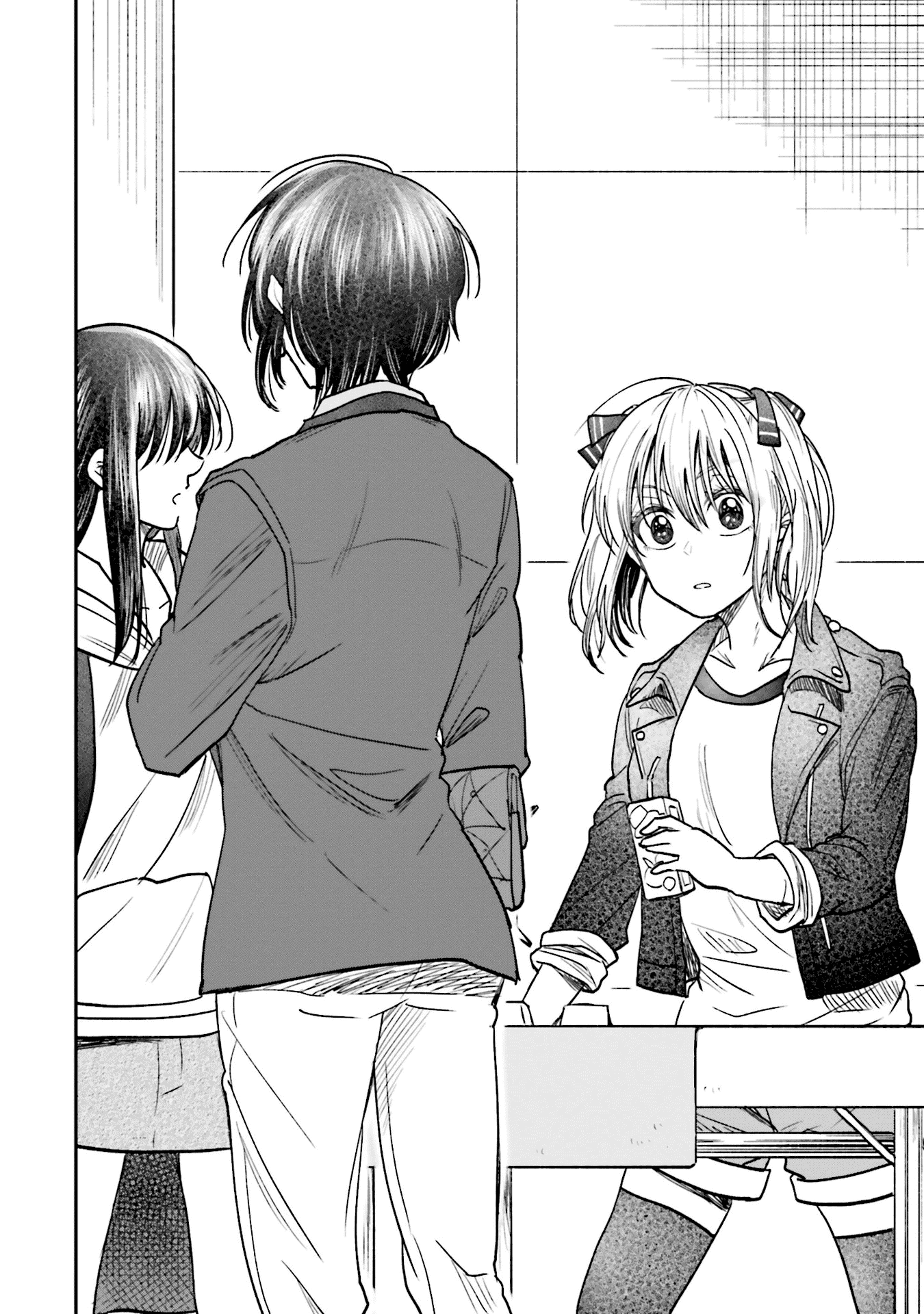 HG ni Koisuru Futari Chapter 7 page 18 - Chapter 7