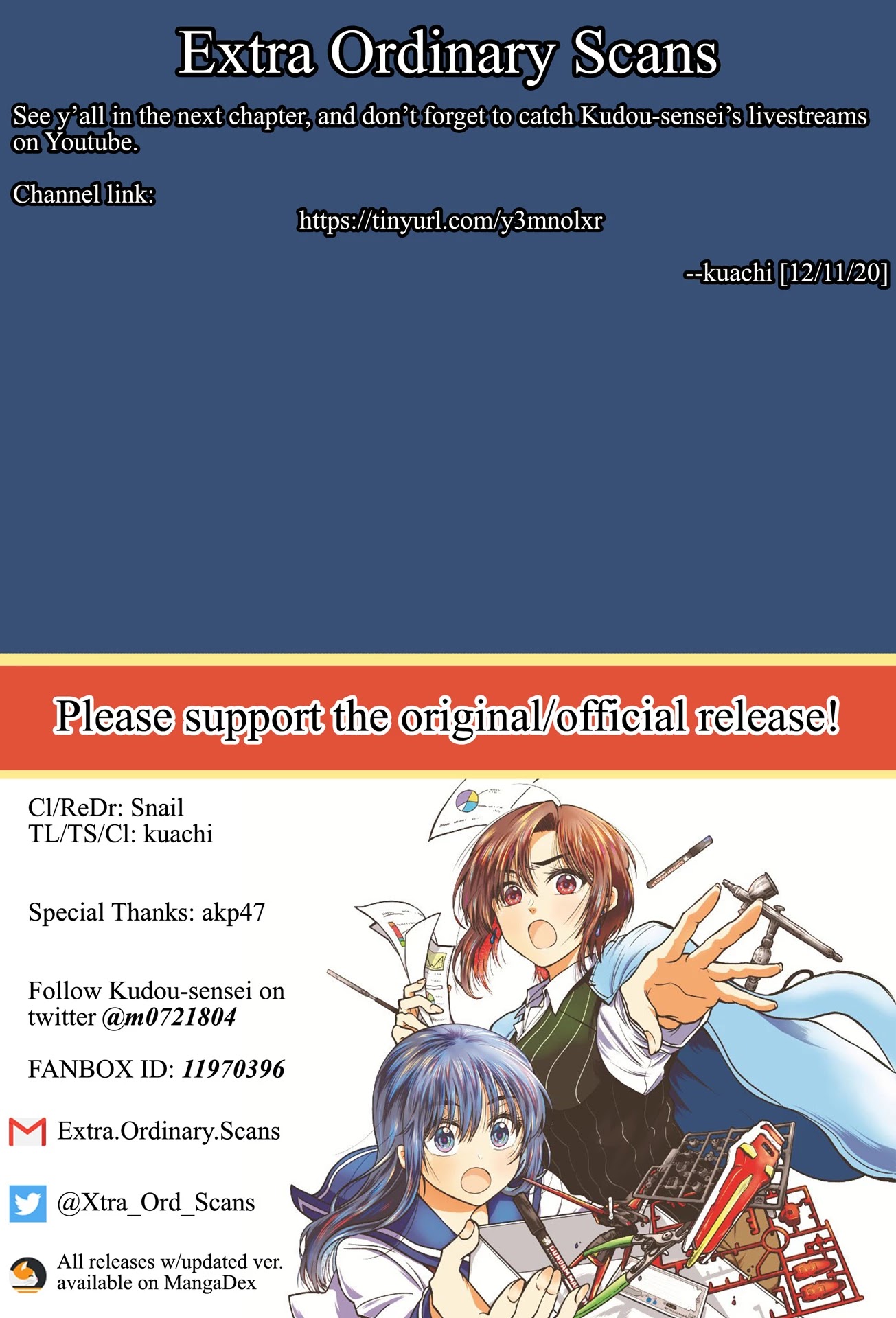 HG ni Koisuru Futari Chapter 7 page 21 - Chapter 7