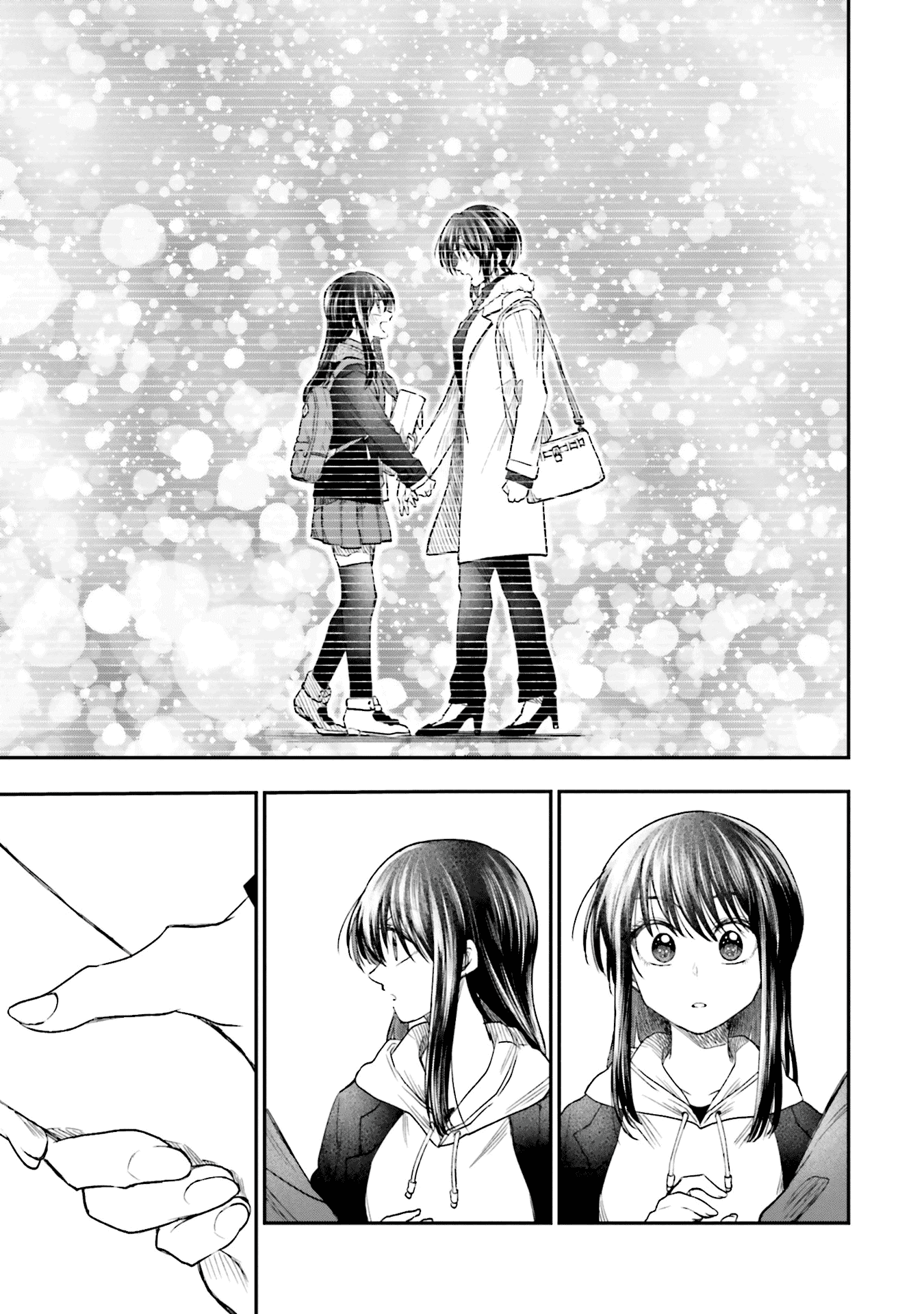HG ni Koisuru Futari Chapter 8 page 21 - Chapter 8