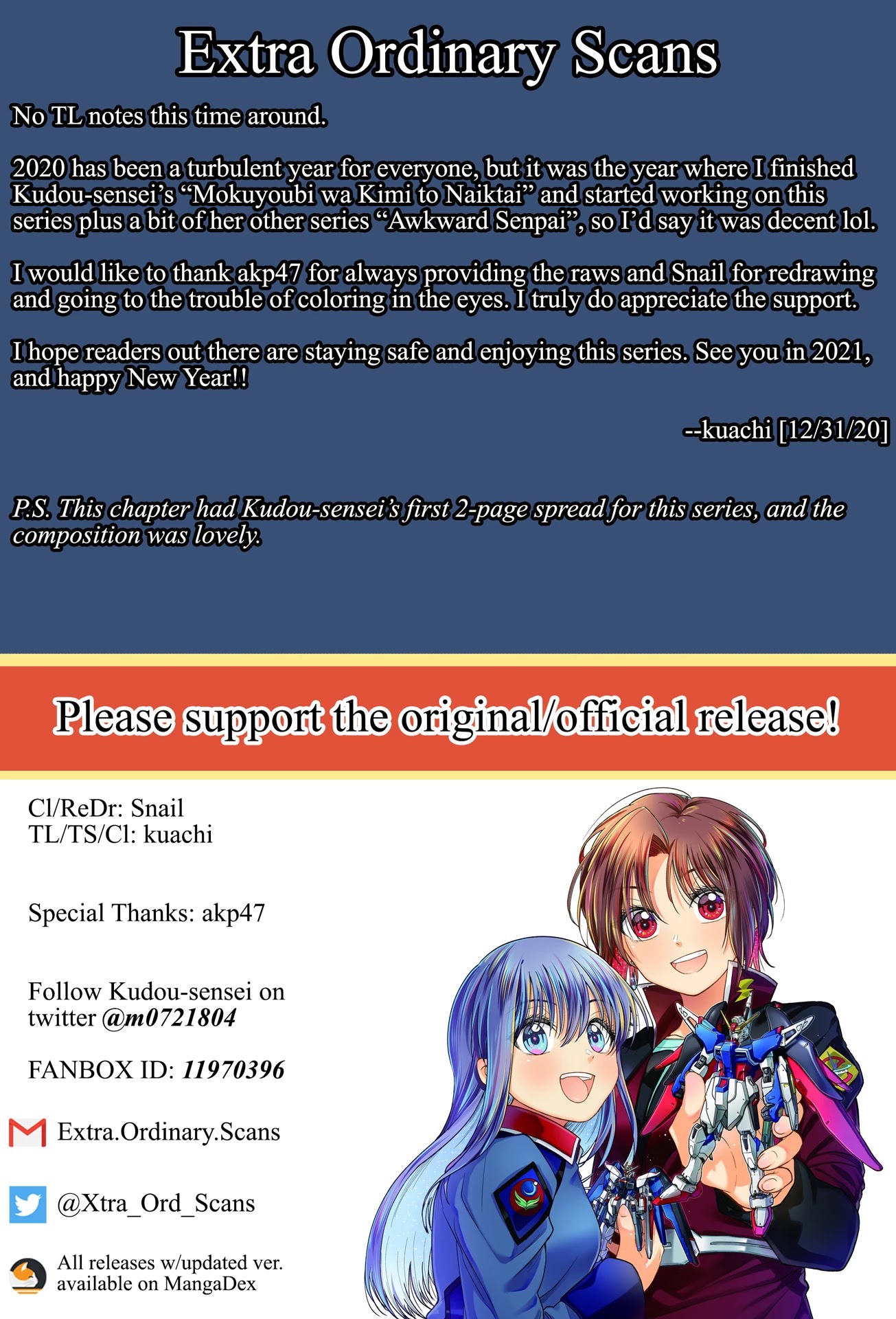 HG ni Koisuru Futari Chapter 8 page 23 - Chapter 8