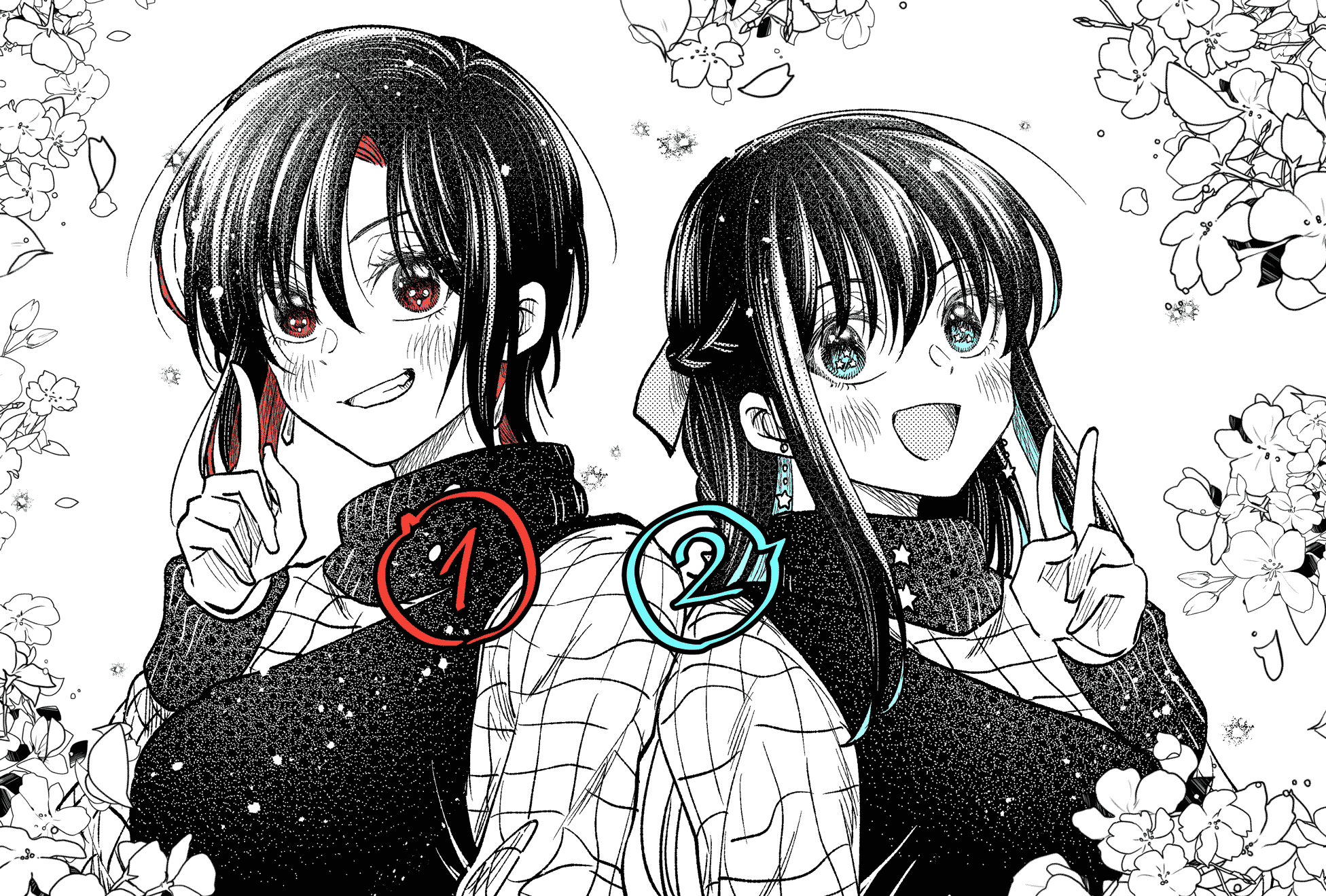 HG ni Koisuru Futari Chapter 8 page 25 - Chapter 8