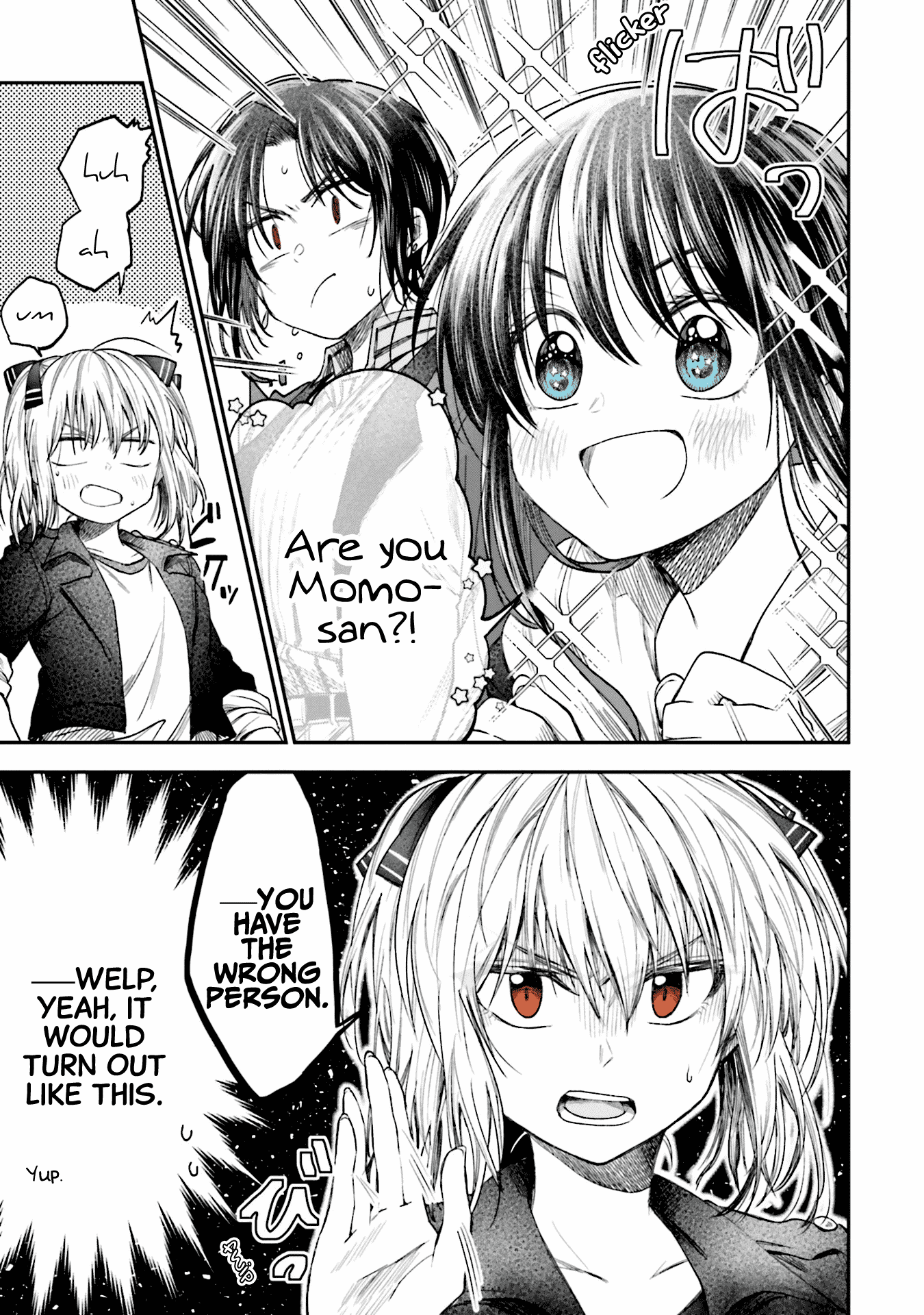 HG ni Koisuru Futari Chapter 8 page 3 - Chapter 8