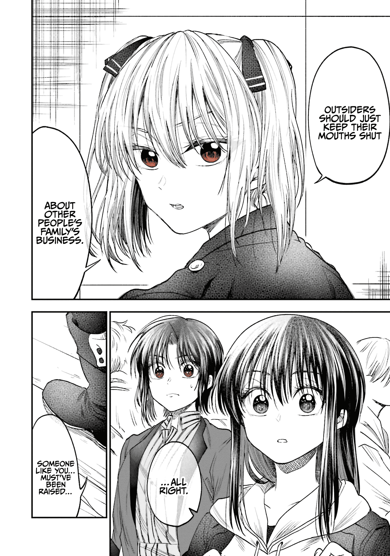 HG ni Koisuru Futari Chapter 8 page 8 - Chapter 8