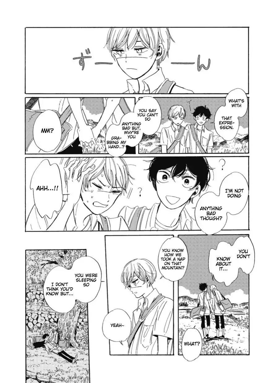 Hi-Fi Rendezvous Chapter 1 page 10 - Chapter 1