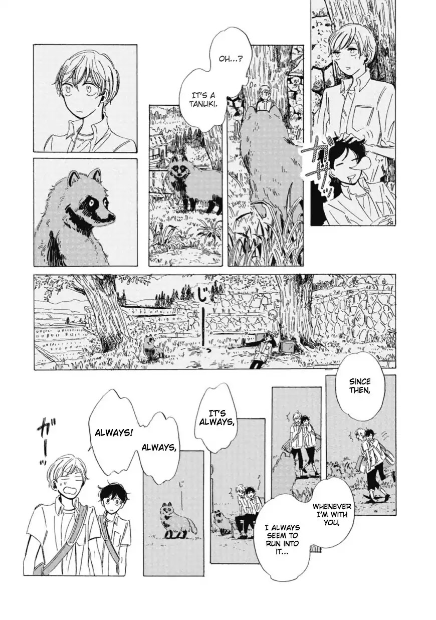 Hi-Fi Rendezvous Chapter 1 page 11 - Chapter 1