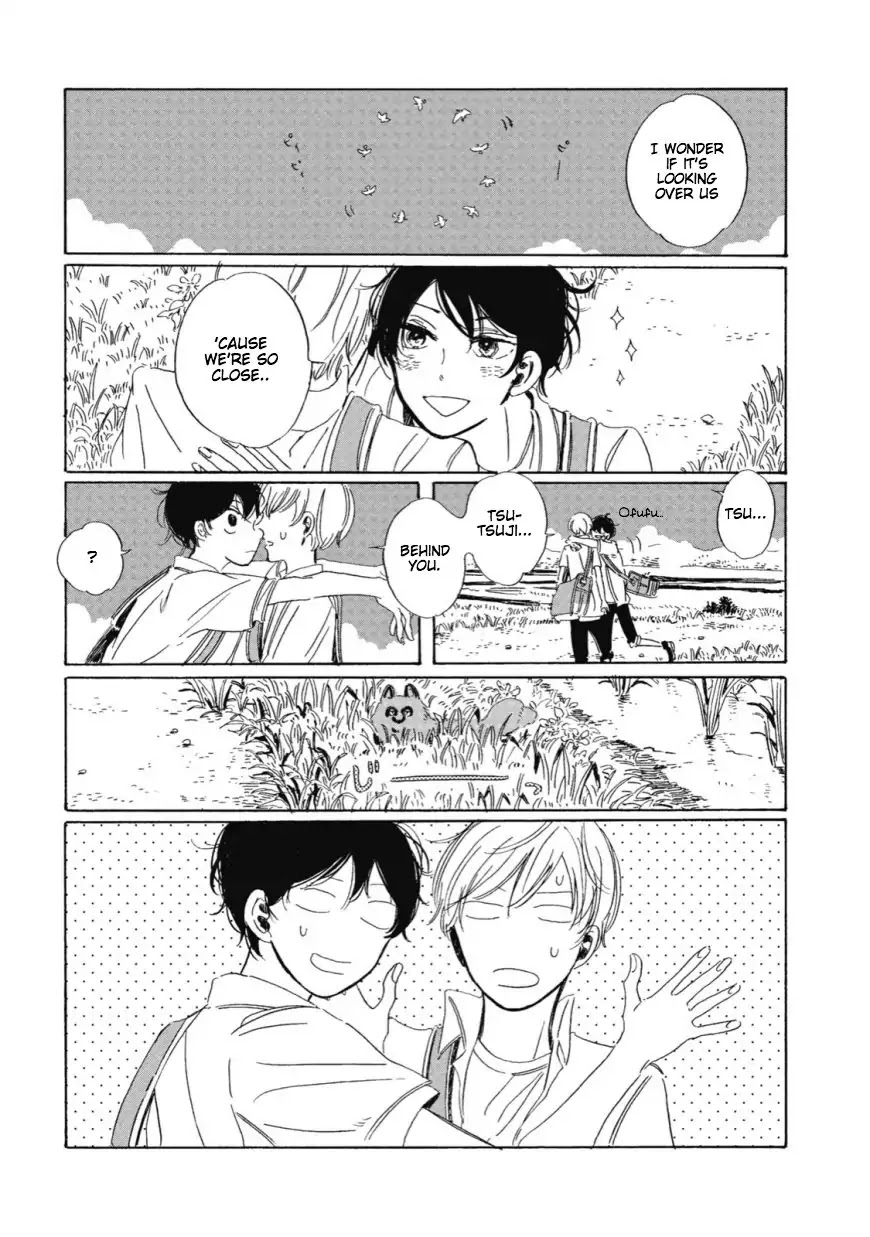 Hi-Fi Rendezvous Chapter 1 page 13 - Chapter 1