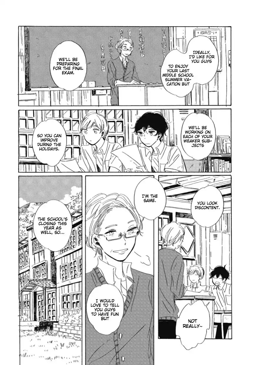 Hi-Fi Rendezvous Chapter 1 page 17 - Chapter 1