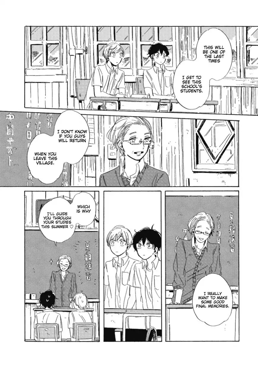 Hi-Fi Rendezvous Chapter 1 page 18 - Chapter 1