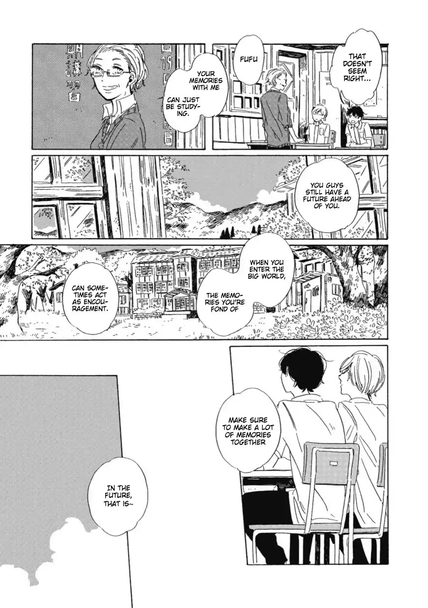 Hi-Fi Rendezvous Chapter 1 page 19 - Chapter 1