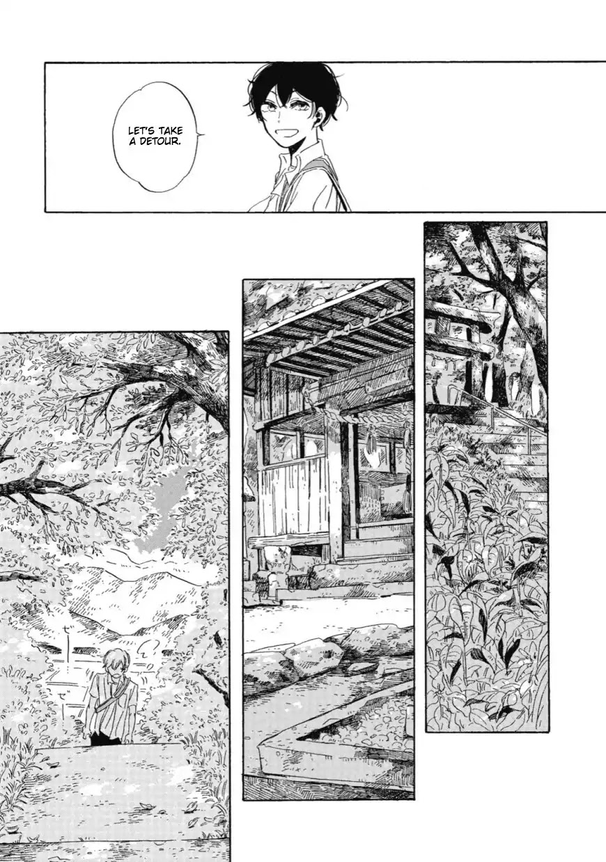 Hi-Fi Rendezvous Chapter 1 page 23 - Chapter 1