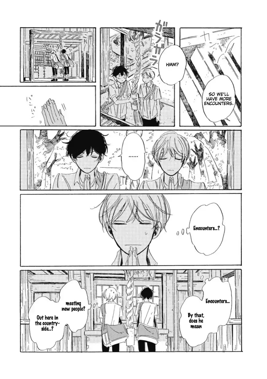 Hi-Fi Rendezvous Chapter 1 page 25 - Chapter 1