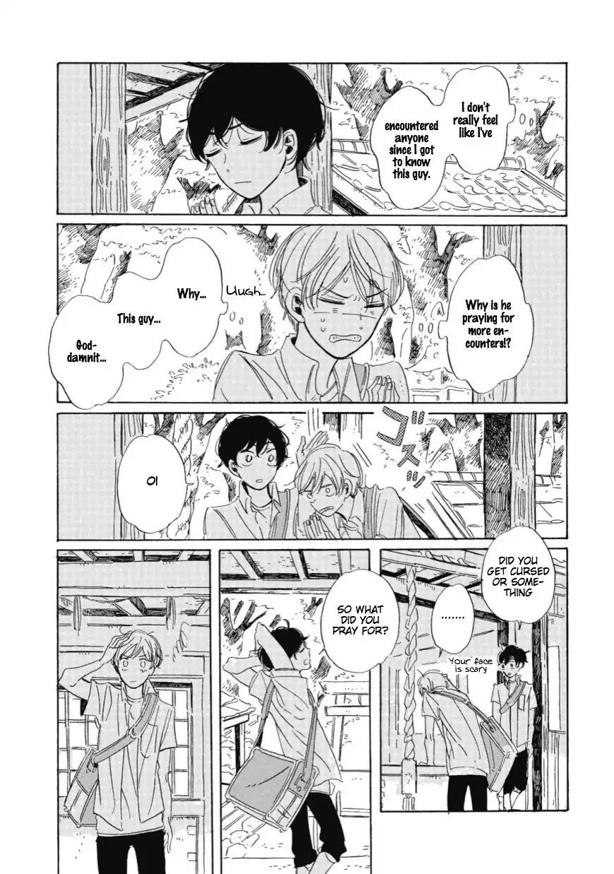 Hi-Fi Rendezvous Chapter 1 page 26 - Chapter 1