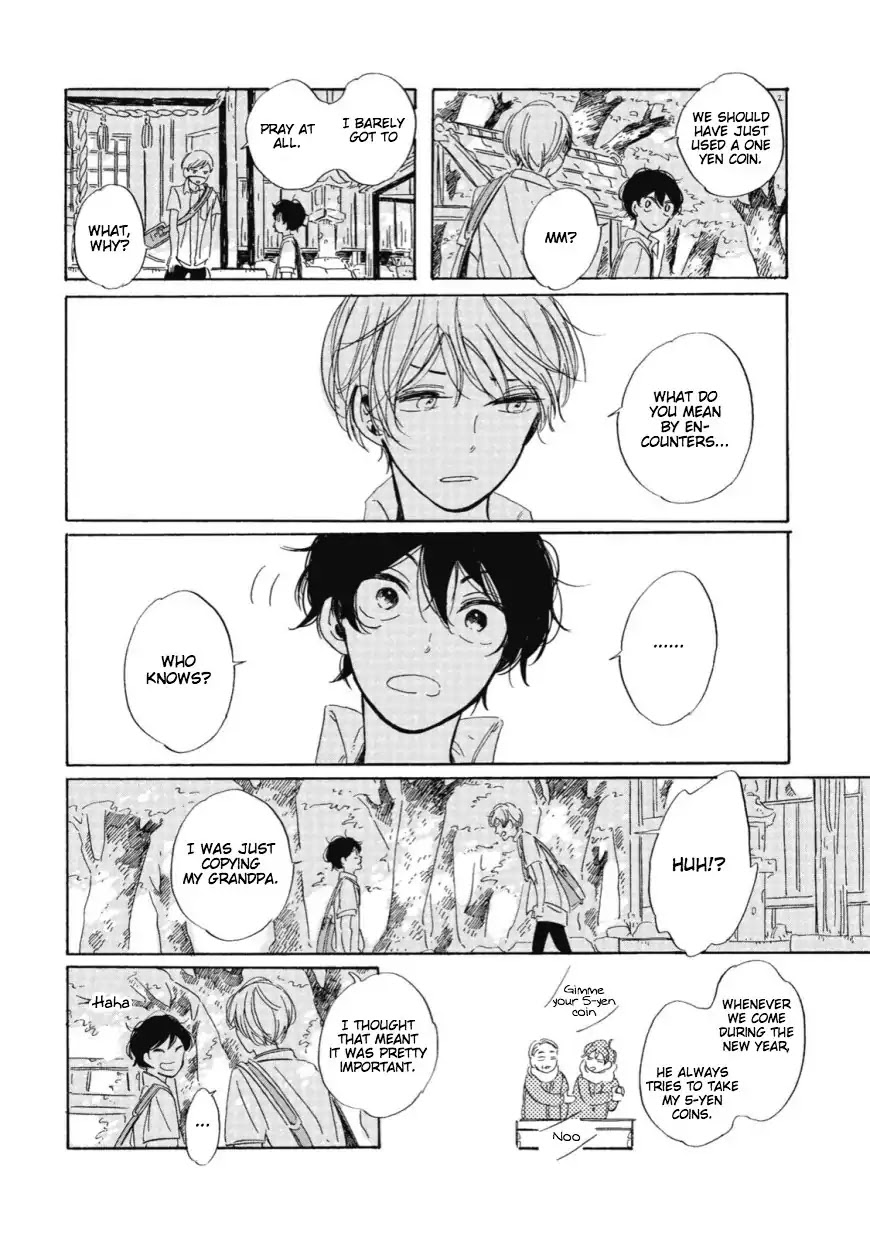 Hi-Fi Rendezvous Chapter 1 page 27 - Chapter 1