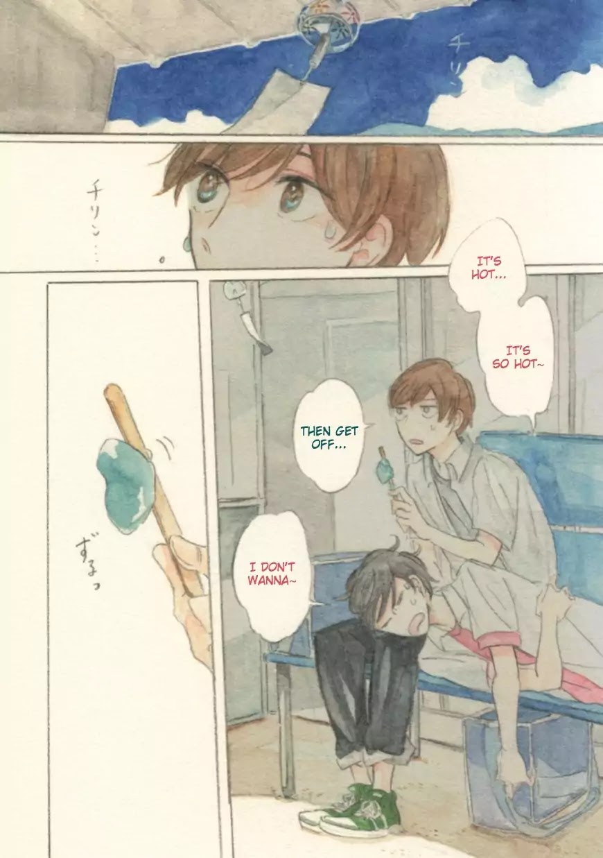Hi-Fi Rendezvous Chapter 1 page 3 - Chapter 1